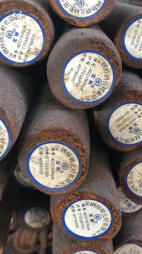 辉南40CrNiMoA合金结构钢