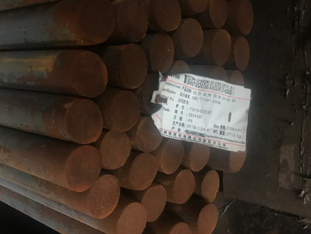 辉南18Cr2Ni4WA合金结构钢