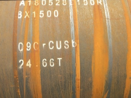 辉南09CrCuSb耐候钢板